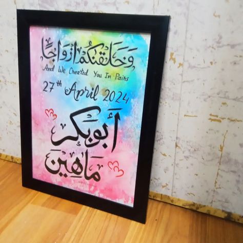 Want to present a gift in unique way....?? Here is a beautiful way to gift someone, A beautiful way to Secure your memories with your loved one ❤✨ Abubakar ❤Mahin | Couple Wedding Frame 💙| Artist: @artist_ashkara Custom work💫 Save for later💙 Tag your loved one❤ Share with your family and friends💛 Tags 🔖__________________ [Arabic calligraphy, Name art, Name calligraphy] #binteahsan #watercolorpainting #painting #arabiccalligraphy #weddingframe #couplegoals #weddinggift #art #smallbus... Calligraphy Name Art, Haldi Ceremony Decorations, Name Calligraphy, Wedding Frame, Calligraphy Name, Islamic Artwork, Haldi Ceremony, Diy Crafts Room Decor, Couple Wedding