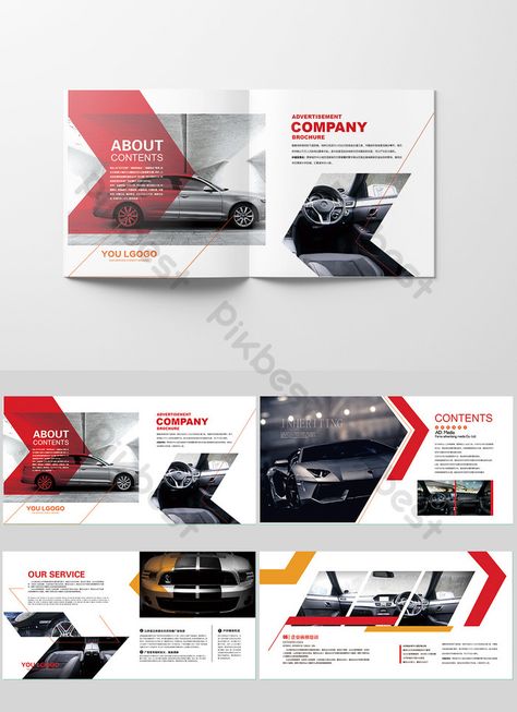 the whole set of stylish car tourist equipment brochure design and typesetting Motor Graphic Design, Car Design Presentation, Car Brochure Design Layout, Car Presentation Design, Car Catalog Design, Car Brochure Design, Catalog Design Ideas, Car Presentation, Company Brochure Design