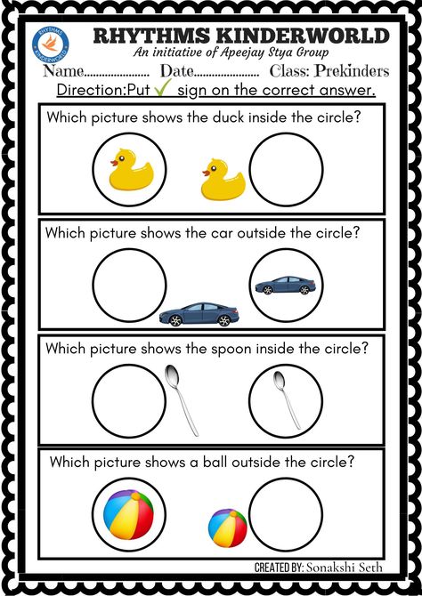 Worksheet on Inside  Outside Inside Outside Worksheet For Kids, Inside And Outside Activities Preschool, Inside And Outside Worksheet, Inside Outside Worksheet, Lkg Worksheets, Teaching Reading Skills, Color Worksheets For Preschool, Worksheets For Class 1, Preschool Activities Printable