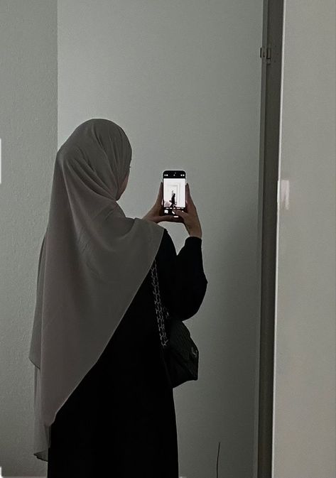 Jumuah Mubarak, No Face