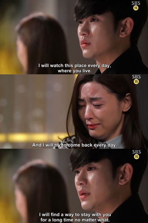 Love From Another Star, My Love From Another Star, Goblin Korean Drama, My Love From The Star, Birthday Wishes For Friend, Korean Drama Quotes, Park Bo Young, Kdrama Quotes, Jung So Min