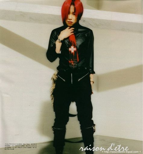 1999 Outfits, Kyo Dir En Grey, Japanese Punk, J Rock, Why I Love Him, Clothing Displays, Dir En Grey, Post Punk, Visual Kei