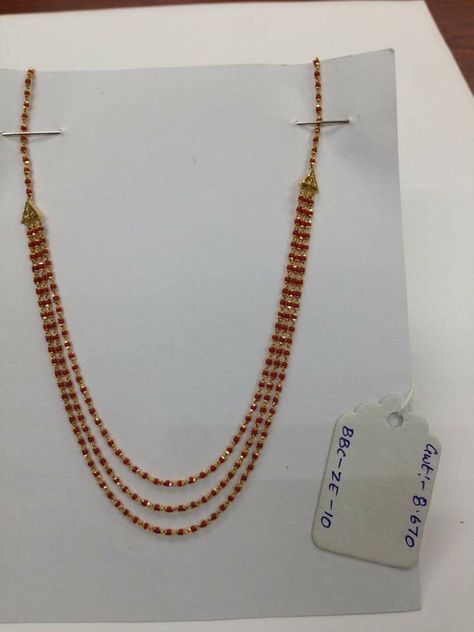 Coral Chain Designs, Pagadala Haram Designs, Pagadala Chains, Pagadam Jewellery, Coral Jewelry Set, Black Beads Mangalsutra Design, Gold Earrings Models, Fancy Jewelry Necklace, Minimalist Earrings Gold