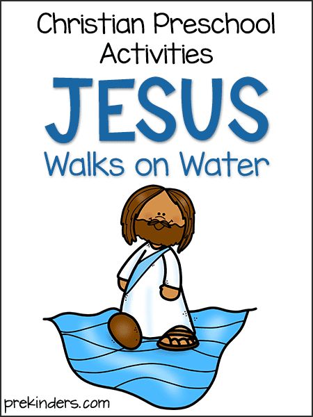 These “Jesus Walks on Water” Bible story activities can be used in Christian Preschool programs and Sunday schools. Jesus Walks on Water Sequencing Jesus Walks On Water Craft Activities, Jesus Preschool Activities, Jesus Walks On Water Craft, Bible Story Activities, Christian Preschool Crafts, Jesus Preschool, Jesus Walks On Water, The Book Of Matthew, Preschool Activity Sheets