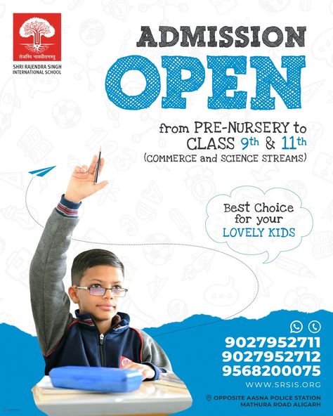 #admissionsopen #openadmission #admissionsareopen #admissionnowopen #admission2023open #admissionopen2023_2024 #admissionopen2023 #admissionopen2020 #qualityeducation #placement #ukeducation #tuition #balapliarmedan #tutoring #admission #admissions #registration #edutech #edtechchat #littlemillennium #schoolstudents #sukabalapmotormksr #waterpolotraining #saladbuahcibubur #boogiedownpetra #admission2020 #diepvries #balap500m #eduction #کلاس_اول_دبستان Admissions Open Poster, Admission Open Creative Ads, Admission Open Creative Poster, Admission Open Creative, Admission Open Design, Admission Open Poster, Education Ads, Admissions Poster, Education Poster Design