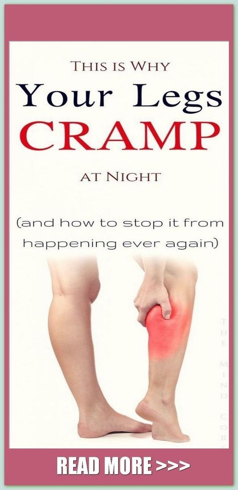 Nocturnal Leg Cramps, Leg Cramps At Night Remedies, Leg Cramps Relief Remedies, Leg Cramps Relief, Cramps Remedies, Leg Cramps At Night, Calf Cramps, Bad Breath Remedy, Muscle Cramps