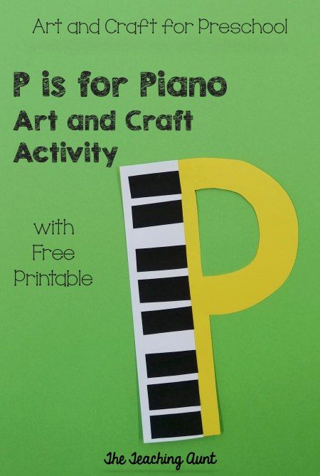 Letter P Crafts, Preschool Letter Crafts, Michael Jr, Alphabet Crafts Preschool, Abc Crafts, Alphabet Letter Crafts, Coloring Worksheet, The Letter P, Piano Art