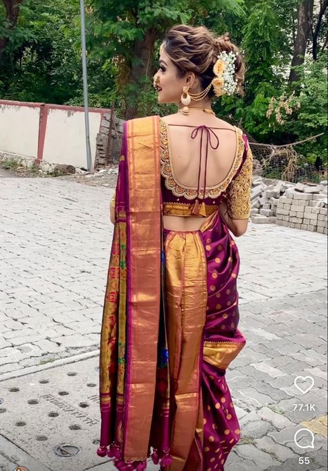 Blouse Designs Marathi Saree, Marathi Bridal Blouse Designs, Marathi Nauvari Saree Look, Navari Saree Blouse Designs Latest, Navari Saree Blouse Patterns, Peticote Design For Saree, Blouse Designs On Paithani Saree, Hairstyle On Nauvari, Nauvari Saree Blouse Back Neck Design