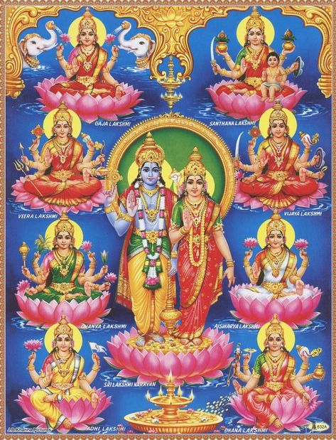 Ashta Lakshmi Photos, Ashta Lakshmi, Vishnu Lakshmi, Lakshmi Narayana, Lakshmi Goddess, Gold Icons, Lakshmi Photos, Hindu Cosmos, Goddess Mahalakshmi