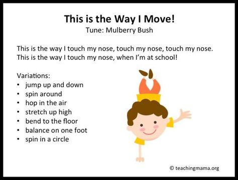 10 Preschool Transitions– Songs and Chants to Help Your Day Run Smoothly Transition Songs For Preschool, Preschool Transitions, Clean Up Song, Dibujos Baby Shower, Transition Songs, Movement Songs, Teaching Mama, Circle Time Songs, Kindergarten Songs