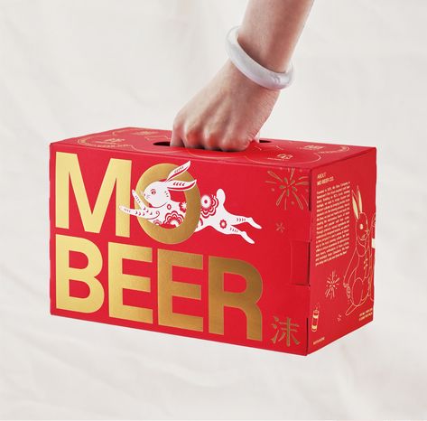 MO BEER YEAR OF THE RABBIT on Behance