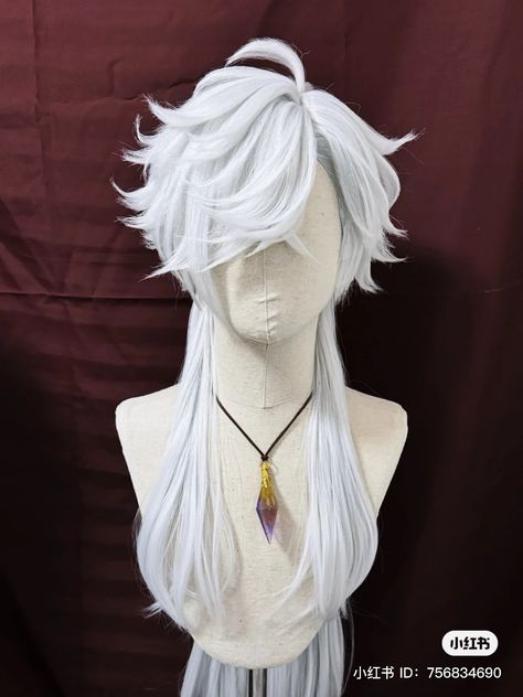 V Model, Hair Sketch, Cosplay Hair, Kawaii Hairstyles, Anime Hair, Hair Reference, Wig Styles, How To Draw Hair, Aesthetic Hair