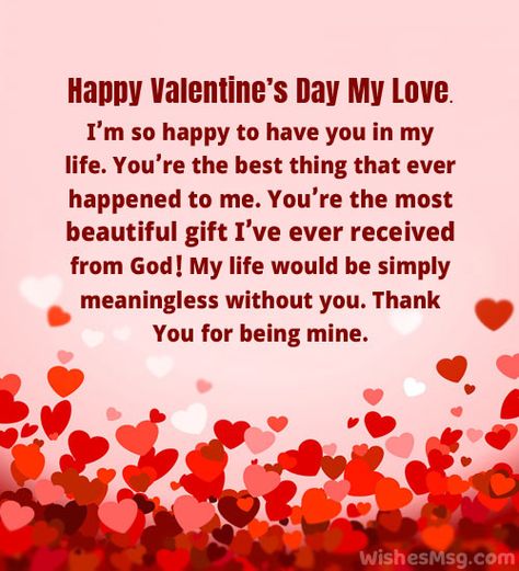 Valentines Day Msg For Girlfriend, Valentine's Day Paragraphs For Him, Valentines Day Quotes For Girlfriend, Happy Valentines Day Boyfriend Quotes, Valentine Day Wishes For Girlfriend, Valentine Msg For Him, Valentine's Day Wishes For Boyfriend, Valentine's Day Quotes For Boyfriend, Message For Valentines Day Card