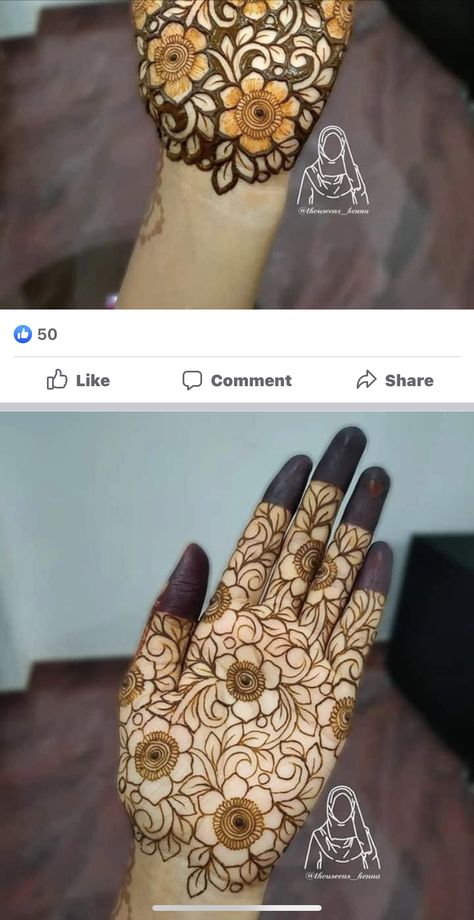 Cutwork Mehandi Design, 3d Mehndi Design Full Hand, Cutwork Mehndi Designs, 3d Mehandi Designs, Cutwork Mehendi Designs, 3d Mehendi Designs, 3d Mehendi, Mehndi Designs Front Hand Easy, Simple Mehndi Designs Front Hand