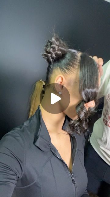 Licensed Cosmetologist on Instagram: "2 braided buns w/bangs by my favorite stylist 💕 @yas.beautyy_   #explore #viral #southjerseystylist" 2 Fishtail Buns With Bangs, 2 Buns With Bangs, 2 Braided Buns, Bun With Weave, Buns With Bangs, Fishtail Bun, Braided Buns, Licensed Cosmetologist, Braided Bun