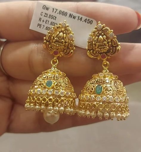 Bridal Ear Rings Gold, Earrings Gold Indian Buttalu, Gold Jhumka Earrings Indian Bridal, Jumka Design Gold Bridal, Jhumka Designs Gold Indian, Gold Buttalu Designs, Kammalu Buttalu Gold, Buttalu Earrings Gold Bridal, Buttalu Earrings Gold