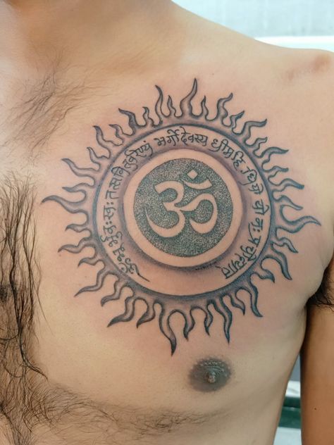 Ohm Tattoo For Men, Ohm Tattoo, Om Tattoo Design, Mantra Tattoo, Crown Tattoo Design, Om Tattoo, Tattoo Board, Shiva Tattoo Design, Gayatri Mantra