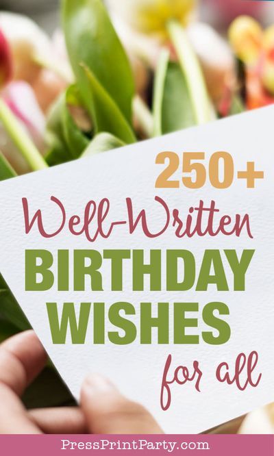 Written Birthday Wishes, Happy Birthday Card Messages, Famous Birthday Quotes, Birthday Verses For Cards, Best Happy Birthday Wishes, Happy Birthday Wishes Messages, Birthday Verses, Birthday Card Messages, Best Happy Birthday