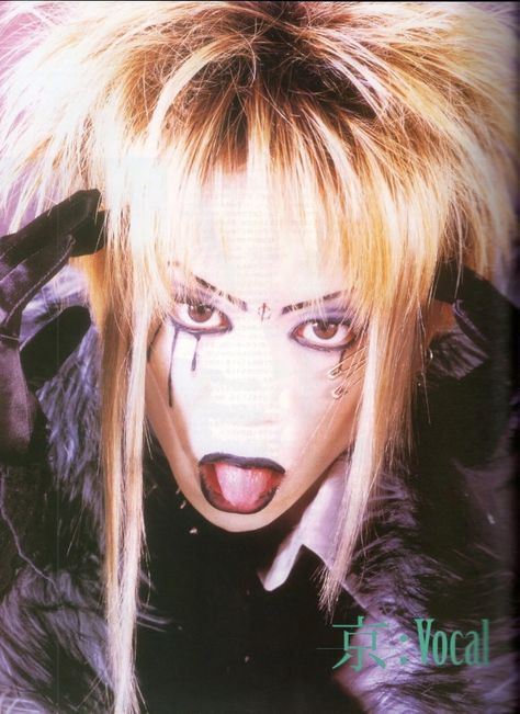 Dir En Grey Kyo, Kyo Dir En Grey, Grey Makeup, Enemy Of The State, Dir En Grey, Last Fm, Post Punk, Art References, Visual Kei