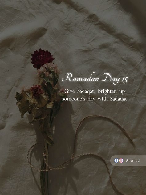 Ramdan Dpz Hd, Ramzan Mubarak Image Hd, Ramdan Idea, Ramadan Day 12, Ramzan 2024, Allah Dp, Ramadan Dpz, Ramadan Wishes Messages, Good Manners Quotes