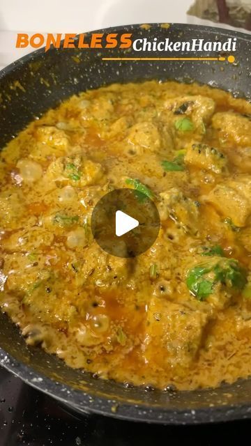 ‎سمیراخان نیازی | 🇵🇰‎ on Instagram: "_____Boneless Chicken Handi ______

Follow @sumairakhan.blogs for more recipes ✨

Save for Later ✨

Enjoy❤️

[easy recipe, pakistani food, spaghetti , chicken curry, how to, easy recipe, without oven recipes, pakistani recipe, lahore food, karachi food, curry, curry recipe, halal, takeaway, how to make takeout at home, indian food, indian curry, how to make chicken handi ]
#pakistanifood #easyrecipe #curry #recipe #halal #FoodTok #chickencurry #chicken #handi #quickrecipes#bonelesschicken #resturantstyle" Without Oven Recipes, Pakistani Chicken Recipes, Chicken Handi, Chicken Korma Recipe, Pakistani Dishes, Kari Ayam, Korma Recipe, Chicken Recipes Boneless, Country Chicken