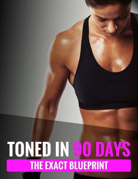 Toned-In-90-Days 90 Day Workout Plan, Body Transformation Women, 90 Day Transformation, V Shred, Workout Plan For Women, At Home Workout Plan, Workout Regimen, Fitness Transformation, Toned Body