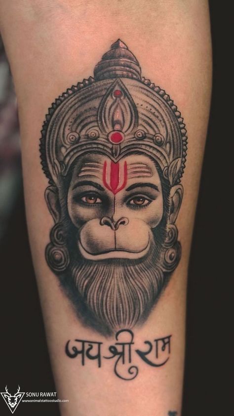 Hanuman Ji Tattoo Design, Lord Hanuman Tattoo Design, Bajrangbali Tattoo, Hanuman Ji Tattoo, Hanumanji Tattoo, Tattoo Hanuman, Rudraksh Tattoo, Hanuman Tattoo Design, Shiv Trishul