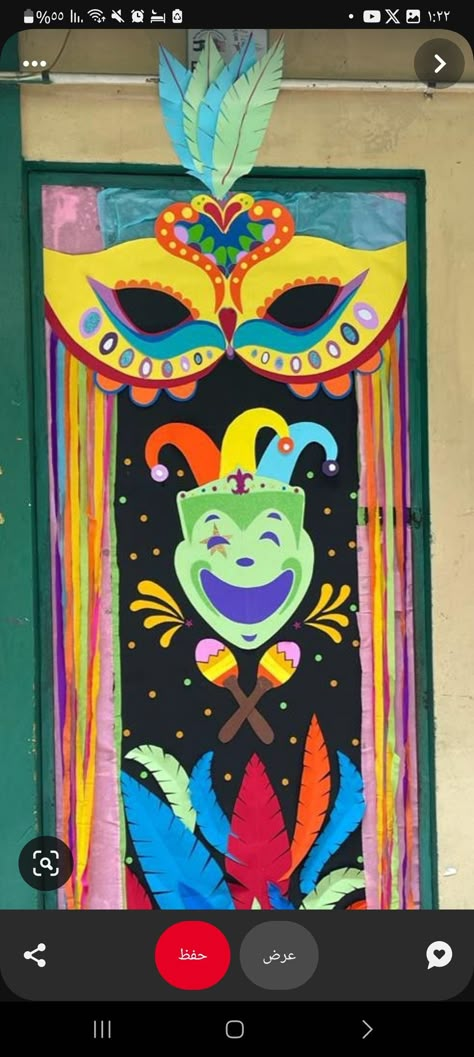 Brazil Door Decoration, School Carnival Decoration Ideas, Carnival Theme Decorations Ideas, Karnaval Basteln, School Carnival Decorations, Carnival Theme Crafts, Carnival Classroom, Mardi Gras Activities, Clown Crafts