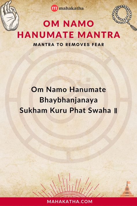 The Om Namo Hanumate mantra is a powerful Hanuman mantra that is known to take away your fear. Click here to learn its meaning, benefits, and how it can heal you. Hanuman Beej Mantra, Om Jayanti Mangala Kali Mantra, Sree Yantra, Spiritual Mantras, Powerful Hanuman, What Is A Mantra, Hanuman Mantra, Kali Mantra, Most Powerful Mantra