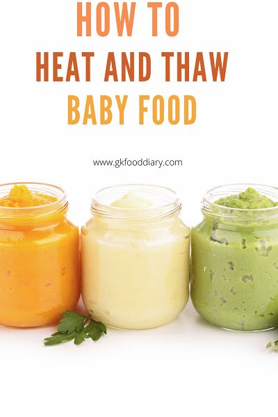 Best Baby Food Maker, Homemade Shelves, Make Your Own Baby Food, Newborn Tips, Baby Food Pouch Recipes, Baby First Foods, Baby Puree Recipes, Baby Puree, Organic Baby Food