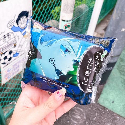 Lawson Japan, Anime Snacks, Snacks Japonais, Japan Snacks, Tokyo Japan Travel, Cute Snacks, Food O, Japanese Snacks, Aesthetic Japan