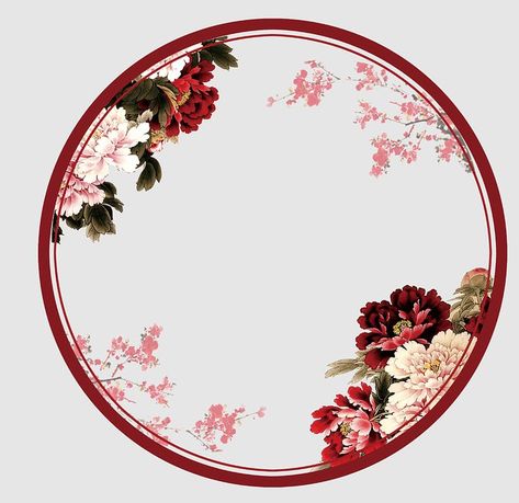 Free download | circle Woth Ferns, dinnerware Set, platter, wreath, dishware, Plate, oval, rose, … | Flower frame, Floral border design, Flower background wallpaper Vertrouw Op God, Chinese Flowers, Circle Clipart, Circle Borders, Flower Graphic Design, Birthday Cake Topper Printable, Wedding Frame, Flower Circle, Floral Border Design