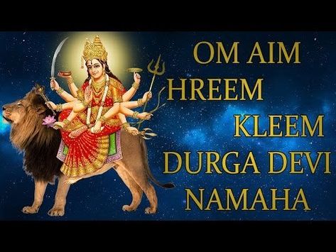 Om Aim Hreem Kleem Chamundaye Viche Mantra Benefits Mother Durga, Most Powerful Mantra, Powerful Mantras, Devi Images, Durga Mantra, Releasing Negative Energy, Life Mantras, Spiritual Transformation, Research Skills