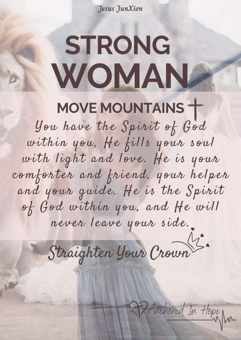 God Is Powerful Quotes, God Loves Women Quotes, Warrior For God Woman, Godly Inspirational Quotes For Women, Woman Scripture Quotes, Woman Warrior Of God, You Are A Warrior, Gods Warrior Woman, Gods Daughter Quotes Faith