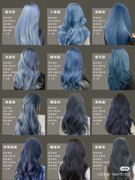 hair color inspoblue hair colordark blue hair color