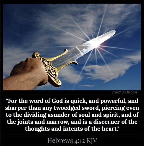 2 Timothy 2:15 Truth: Verse of the Day: Hebrews 4:12 KJV Spiritual Authority, Spiritual Warfare Prayers, Spiritual Attack, Almighty God, Prayer Warrior, Spiritual Warfare, God Almighty, Lord Jesus Christ, Verse Of The Day