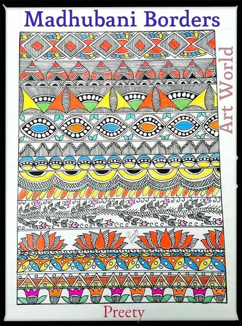 Madhubani Painting Border, Madhubani Paintings Ideas, Madhubani Paintings Ideas Design, Painting Borders, Madhubani Paintings Peacock, Kalamkari Art, Arte Yoga, Gond Painting, Madhubani Paintings