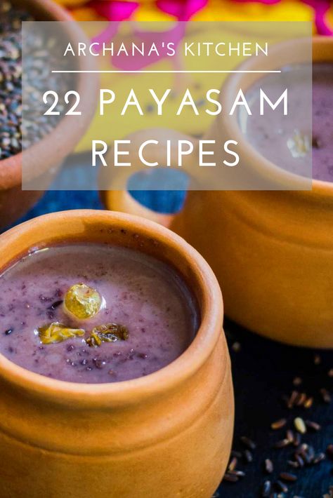 Prasadam Recipes Indian, Fruit Payasam, Instant Sweet Dish Indian, Kerala Payasam Recipe, Desserts Recipes Easy, Indian Paan Dessert, South Indian Sweets, Best Indian Pudding Recipe, Semolina Pudding Indian