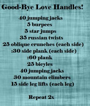 Work out How To Get Better, Workout Moves, Summer Workout, Sweat It Out, Fit Board Workouts, Love Handles, I Work Out, Health And Fitness Tips, Fitness Beauty