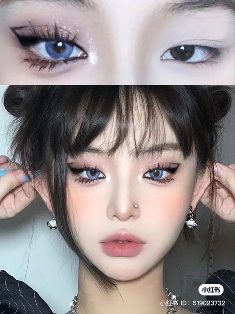 Grey Outfit Makeup Looks, Douyin Cat Makeup, Sharp Eye Makeup, Sharp Makeup, Cat Halloween Makeup, Cat Eye Makeup, Ethereal Makeup, Pinterest Makeup, Edgy Makeup