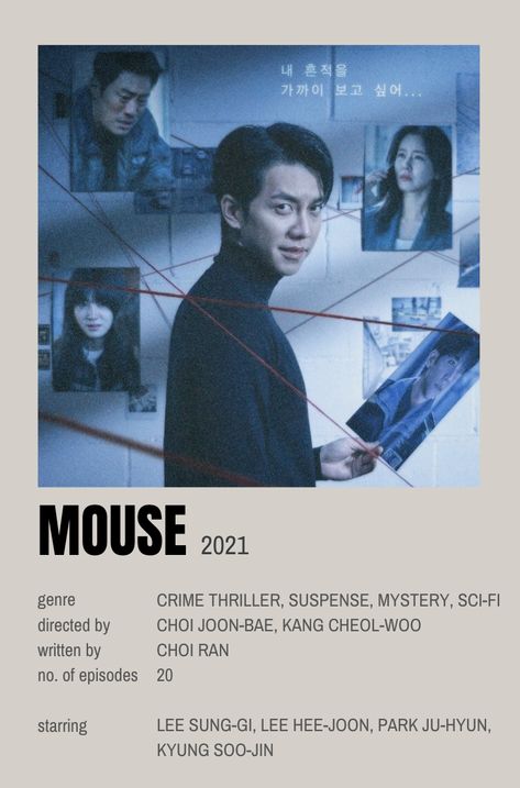 mouse
kdrama
drama
korean
bilibili
loklok
netflix
lee sung gi
lee sunggi
baruem
moochi
bongyi
lee heejoon
park juhyun
kyung soojin
2021
psychopath
korean drama
poster
kdrama poster
kdramaposter
must watch
thriller
crime
suspense
sci-fi
mystery K Drama Thriller, K Movie Poster, K Drama Poster, Disney Movies List, Indie Movie Posters, Korean Tv Series, Korean Drama Series, New Movies To Watch, Korean Drama Tv