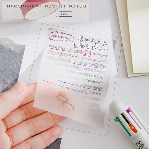 Smarter Shopping, Better Living! Aliexpress.com Clear Sticky Notes, Transparent Sticky Notes, Sticky Note Planner, Sticky Paper, Notes Planner, Transparent Paper, Kawaii Stationery, Writing Pad, School Essentials