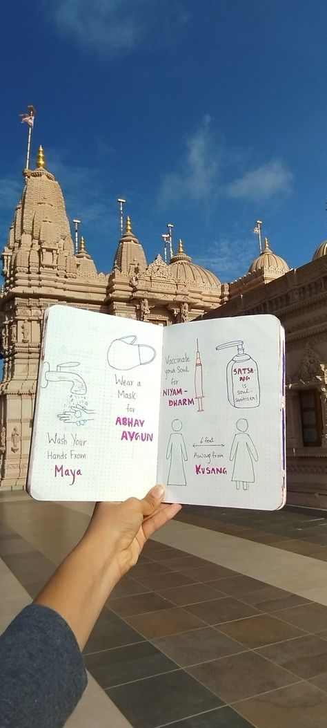 Baps Quotes, Values In Life, Swaminarayan Bhagwan, Jay Swaminarayan, Ancient Indian Architecture, Birthday Captions Instagram, Birthday Captions, Positive Phrases, Indian Architecture