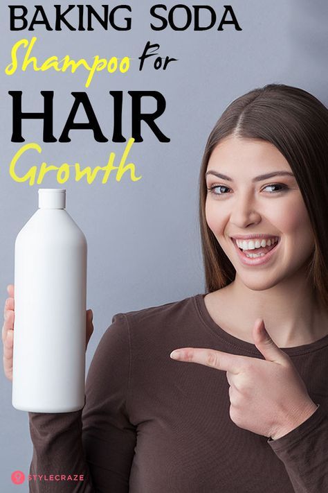 Baking Soda Shampoo: Amazing For Long, Strong, And Healthy Hair! Hairstyles Lob, Baking Soda Dry Shampoo, Baking Soda For Dandruff, Shampoo For Hair Growth, Baking Soda And Honey, Baking Soda Shampoo Recipe, Baking Soda For Hair, Hair Solution, Baking Soda Water