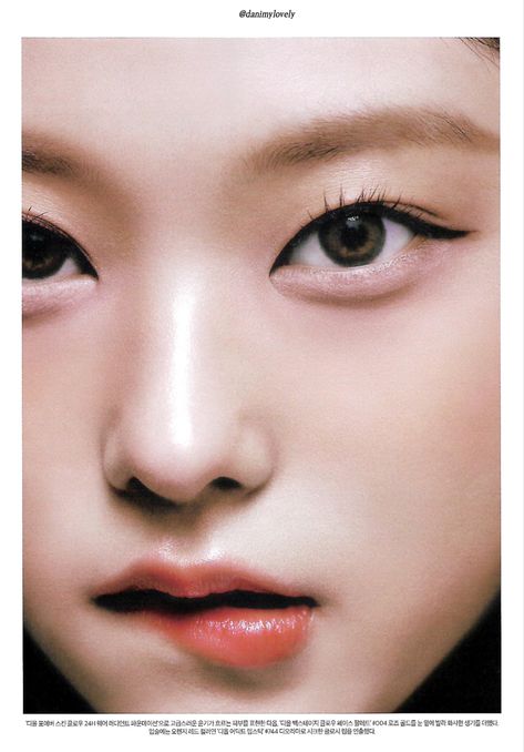 일본 패션, Cat Eye Makeup, Make Up Inspo, Harper’s Bazaar, Harpers Bazaar, Boyfriend Girlfriend, Beauty Make Up, Makeup Inspo, K Idols