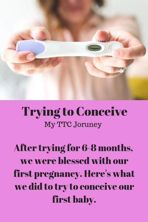 Ttc Tips, How To Get Pregnant, Fertility Diet, Pregnancy Advice, Trying To Get Pregnant, Conceiving, Get Pregnant, Pregnancy Journey, First Pregnancy