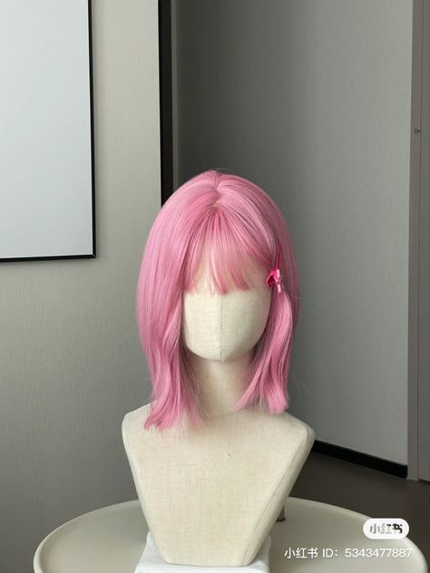 Pink Short Wig, Kpop Colored Hair, Short Pink Hair Aesthetic, Pink Hair Wig, Dyed Hair Inspiration, Pink Wig, Peinados Fáciles Para Cabello Corto, Anime Hair, Hair Reference