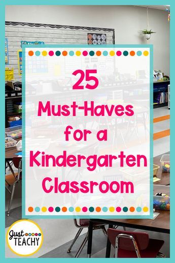 Setting up a new Kindergarten classroom can be overwhelming. Here's a list of the top 25 things you need in your Kindergrten classroom! Classroom Procedures Kindergarten, Organize Kindergarten Classroom, Kindergarten Classroom Needs, Kindergarten Room Set Up Classroom Setup, Kindergarten Classroom Checklist, Unique Kindergarten Classrooms, Setting Up A Kindergarten Classroom, Kindergarten Classroom Necessities, Kindergarten Classroom Wall Decor