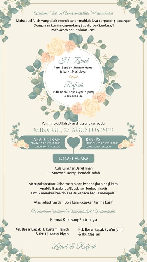 Undangan digital cocok untuk di share di medsos seperi WA, Facebok atau Instagram. Kapsitasnya yang tidak begitu besar membuat nya gampang dibagikan. Pesan undangan digital dengan klik tautan ini #BMKStudio #UndanganDigital #Wedding Undangan Pernikahan Aesthetic, Design Undangan Pernikahan, Template Undangan Pernikahan, Kad Perkahwinan, Undangan Diy, Undangan Wedding, Design Undangan, Wedding Website Design, Bride And Groom Cartoon