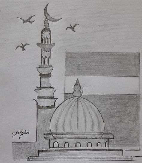 Islamic Drawings Art Pencil Easy, Islamic Drawings Art Easy, Islamic Drawings Art Pencil, Islamic Sketches, Mosque Drawing, Magic Runes, Pencil Drawing Images, Pencil Drawings For Beginners, Islamic Art Canvas